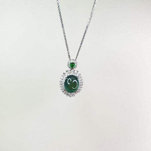 东岳冰透翡翠吊坠 商品图1