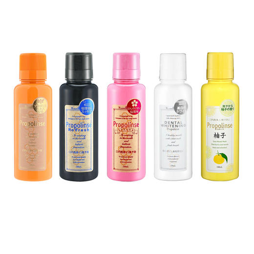 比那氏 漱口水150ml/600ml 商品图0