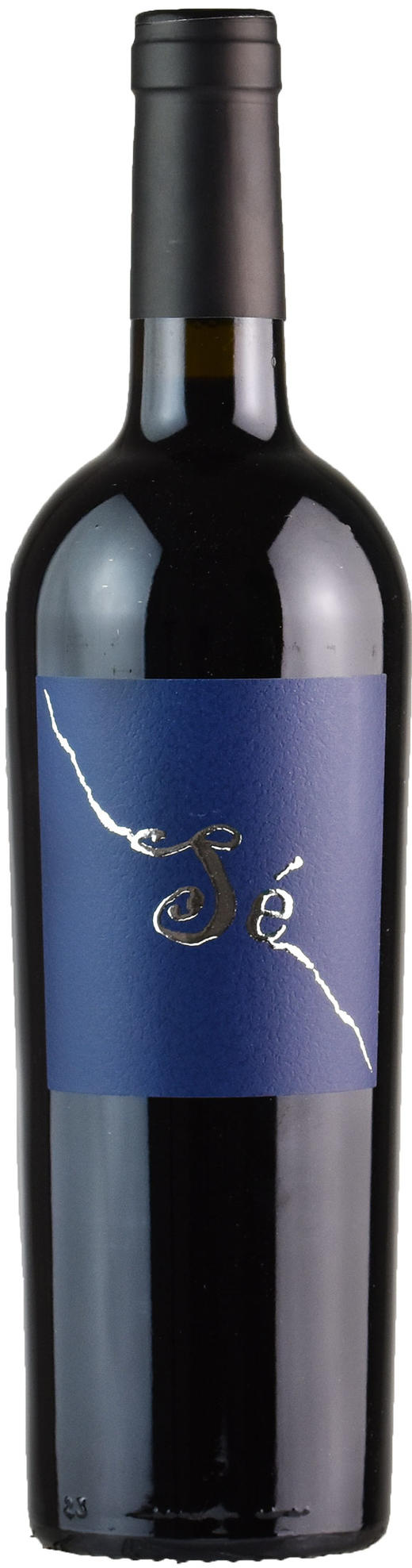 塞普裏米蒂沃紅葡萄酒（2瓶裝） 商品图2