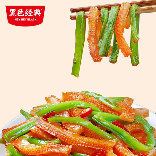 【新品尝鲜】黑色经典湘西风味泡菜贡菜拌魔芋 鲜辣味150g/袋 商品图2