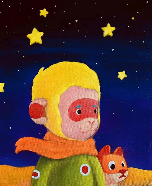 陈建周《七十二变·小王子》版画 商品图0