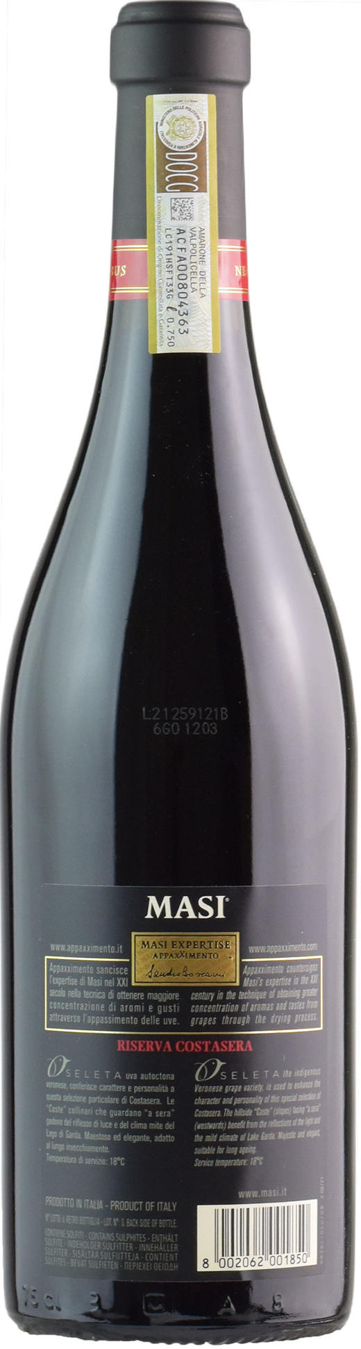 卡特瑟拉經典阿瑪羅尼紅葡萄酒（2瓶裝） 商品图3