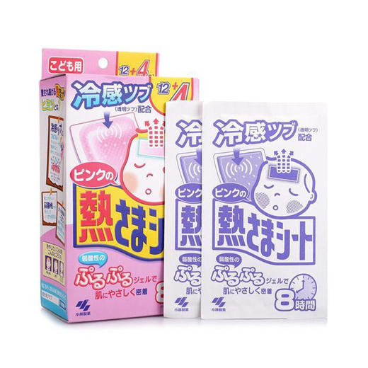 小林制药 儿童退热贴(粉) 商品图0