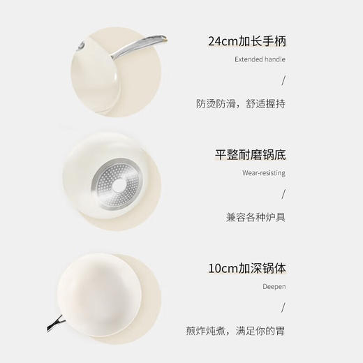 【安达联帮&温仑山】【仅限快递】VELOSAN温仑山炒锅不粘锅32cm鹅卵石炒菜锅VE1106（厂家直发） 商品图5