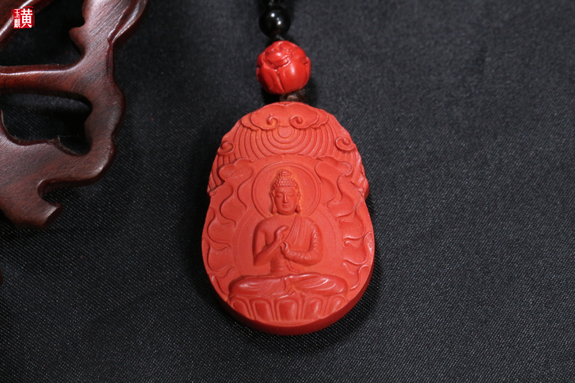 朱砂【大日如来】吊坠 ，生肖羊的守护神