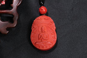 朱砂【大日如来】吊坠 ，生肖羊的守护神