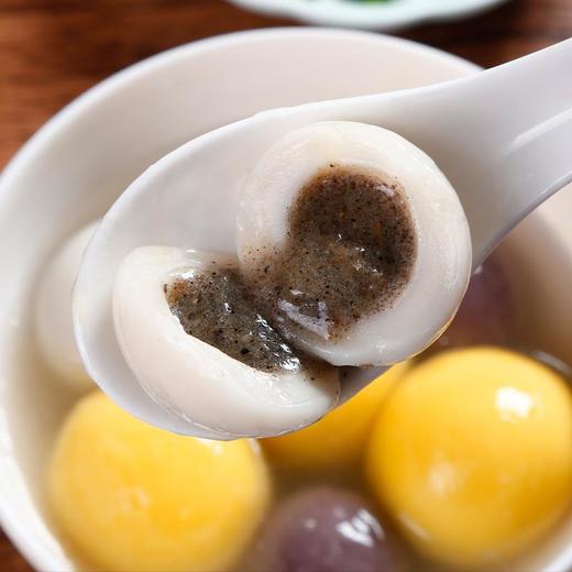 【冷冻速冻食品！美味汤圆】大黄米汤圆 元宵黑芝麻白糯米 甜品丸子夜宵 元宵节食品 营养健康-觅食坊 商品图0