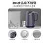 【九阳电器】官方正品开水煲/K17FD-W6310 商品缩略图1