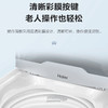 海尔（Haier）洗鞋机 HQ2-T55W21 商品缩略图9