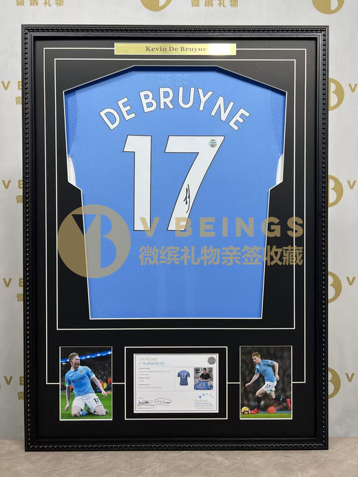 收藏系列 德布劳内17号蓝色 21-22赛季 亲笔签名球衣 商品图1