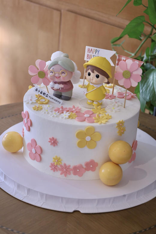 祖孙一起过生日 商品图1