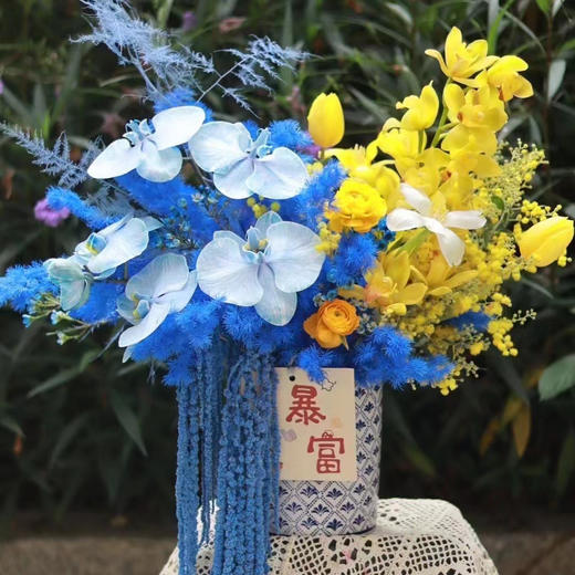 天青色等烟雨 商品图0