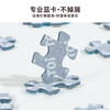 【TOI图益猫和老鼠系列拼图】拼图猫和老鼠正版平面治愈减压解闷手工玩具 商品缩略图10