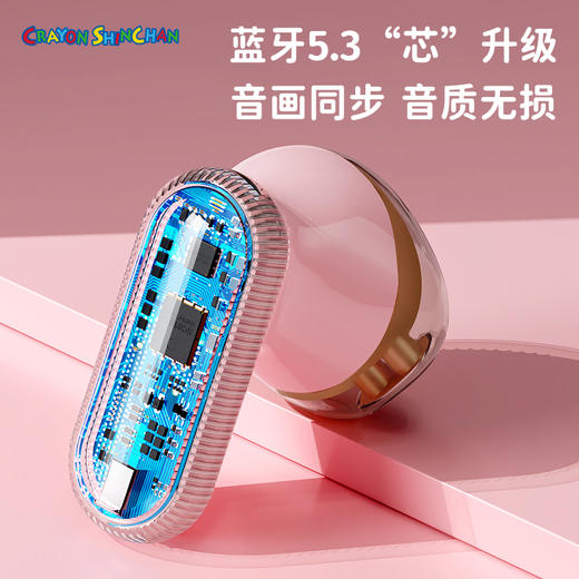 ROCK 蜡笔小新  复古系列TWS蓝牙耳机 米白色 商品图4