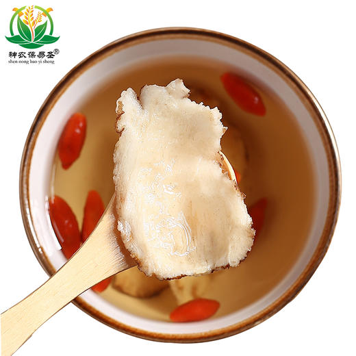 神农葆易圣有机当归中药材切片当归干货泡茶正品新货140g 商品图5