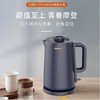 【九阳电器】官方正品开水煲/K17FD-W6310 商品缩略图0