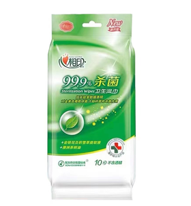 L心相印杀菌卫生湿巾便携装（10片）