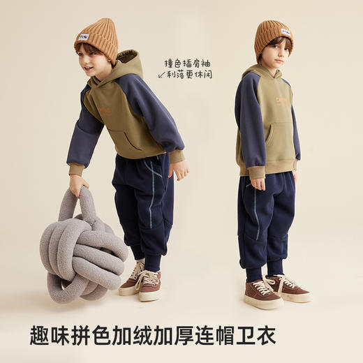 【轻暖一体绒 厚实不紧绷】儿童插肩袖加绒卫衣PQWY2331 商品图1