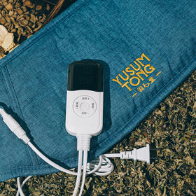 温而不燥 羽心堂 野陈艾绒护腰宝