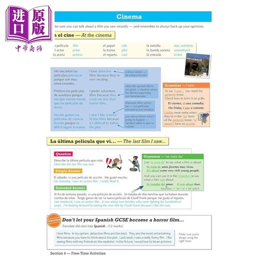 【中商原版】英国CGP GCSE Spanish Revision Guide (with Free Online Edition & Audio) 商品图2