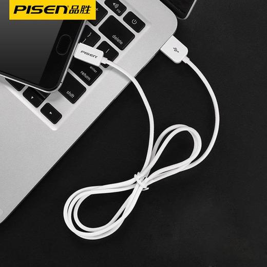 品胜type-c数据线 适用小米5华为P9荣耀8乐视1s快充v8通用充电线 商品图3