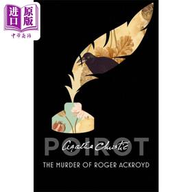 【中商原版】阿加莎系列 罗杰疑案 波洛 Poirot The Murder of Roger Ackroyd 英文原版 Agatha Christie