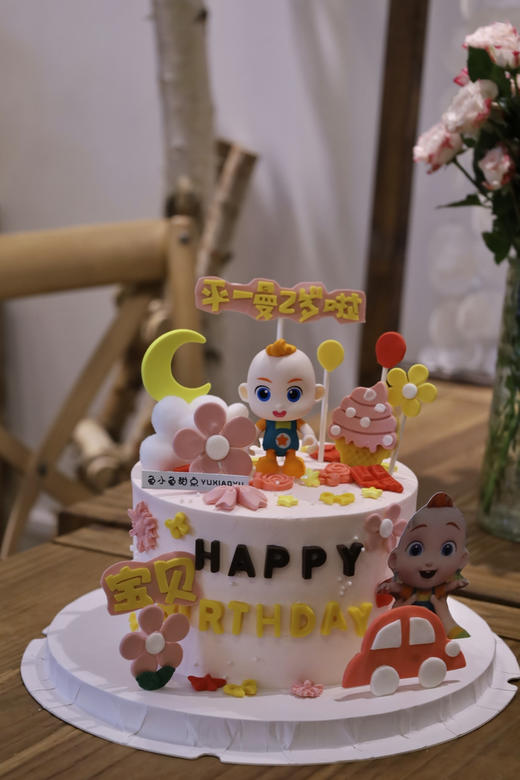 粉色系jojo宝贝 商品图0