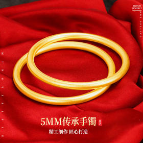 【我不能保证你永远的幸福！但黄金手镯可以】沙金古法传承黄金手镯女实心，三生三世磨砂铜镀金镯子国风饰品，精细做工、国风设计、多款选择