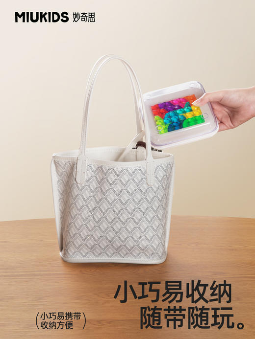 【汇乐】妙奇思智慧宝石箱儿童玩具益智玩具女孩男孩多人学生互动桌面游戏 商品图2