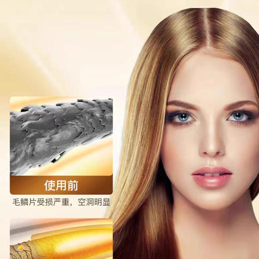 欧莱雅奇焕润发精油100ML 染烫发质 红盖 （231127） 商品图1