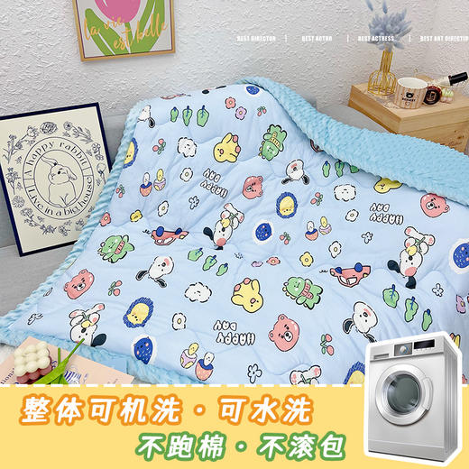 69/元【双面可用，多款颜色可选！】2023新款豆豆绒被子120*150cm被套新生婴儿宝宝幼儿园春秋四季通用毯聚，为宝宝带来温馨的睡眠体验。 商品图3