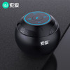 索爱（soaiy）S35无线蓝牙音箱迷你小音响便携式插卡电脑家用户外低音炮车载音响大音量睿智黑 /数码 /影音娱乐 /音箱/音响 商品缩略图2