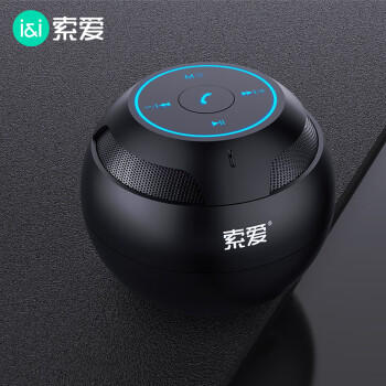 索爱（soaiy）S35无线蓝牙音箱迷你小音响便携式插卡电脑家用户外低音炮车载音响大音量睿智黑 /数码 /影音娱乐 /音箱/音响 商品图2