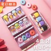 21.9/任选两件【精致可爱！替换造型随心搭配】创意造型学生橡皮冰淇淋蛋糕橡皮擦套装，汉堡卡通橡皮檫文具礼品，手感舒适，无异味 卡通设计 商品缩略图4