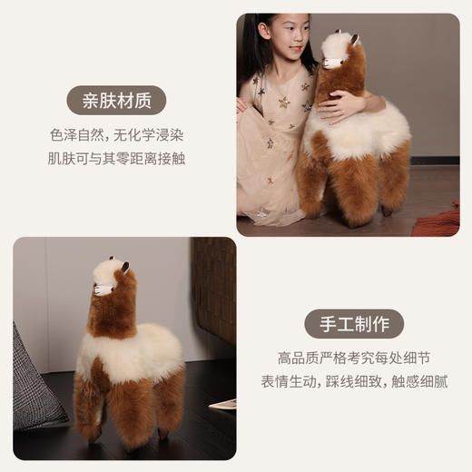 INJOI 羊驼玩偶 超大号 站姿 商品图2