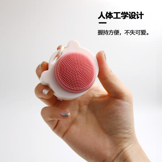 年终大促！【便携双面洗脸刷！比毛巾还细软】熊猫3D软毛双面硅胶洗脸刷，洁面刷清洁毛孔万毛手动洗脸仪美妆，亲肤材质 握持方便 不失可爱 美妆必备 商品图3
