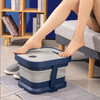 【小家电】西莱森（cilaisen）家用折叠足浴盆泡脚桶按摩足浴盆恒温加热泡脚盆CP-FB3 HF 商品缩略图3