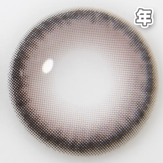 #tears 水光狗狗眼 灰色 14.2mm【 一片装】敏感眼 舒适推荐 / 年抛 商品图3