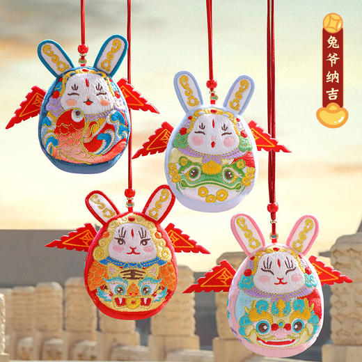 新年福气满满系列香包 商品图4