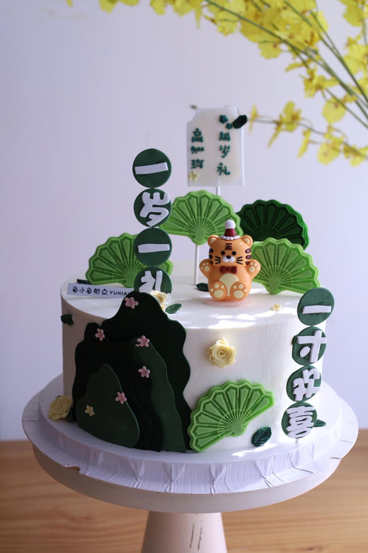 一岁一礼 商品图4