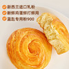 【69任选10件】盼盼手撕面包160g 商品缩略图1