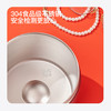 宝得鲜手心杯、小鲜盒，中空保温6小时、高颜值随心带【G】 商品缩略图9