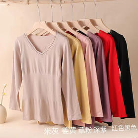 RY-RY1918秋冬无缝美体保暖内衣套装女士修身时尚打底秋衣秋裤套装