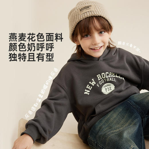 亲子款美式复古连帽卫衣PQWY2334 商品图2