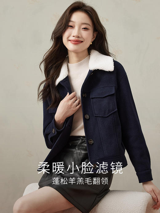 【年货节】熙世界羊羔毛翻领毛呢外套女短款小个子加厚夹棉上衣2025冬季新款 商品图1
