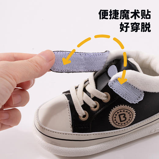 贝贝怡童鞋秋冬新款男女童加绒保暖宝宝鞋时尚机能学步鞋234X503 商品图8