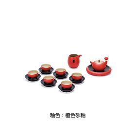 万仟堂（Edenus）整套茶具鸿运当头乔迁结婚礼物茶具套装茶壶茶杯中国红家用礼盒