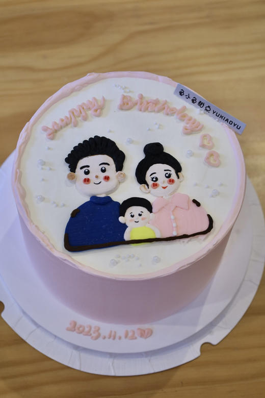 手绘温馨一家三口 商品图1