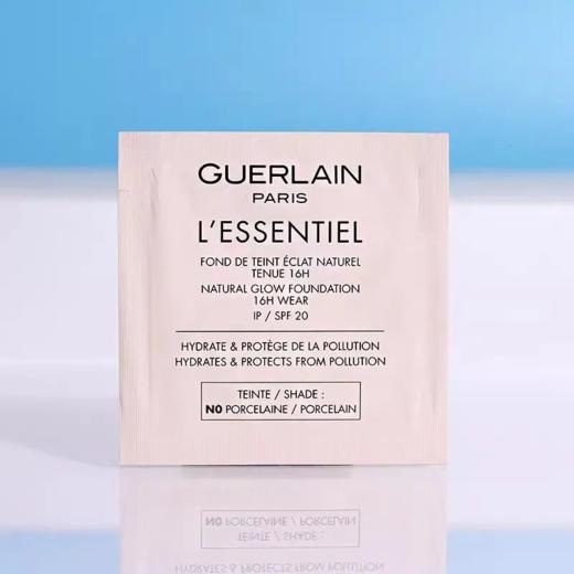 【爆款超低价预售 急单慎拍】娇兰光透养肤粉底液1ml小灯泡粉底00N号水润轻薄裸妆干皮 商品图0