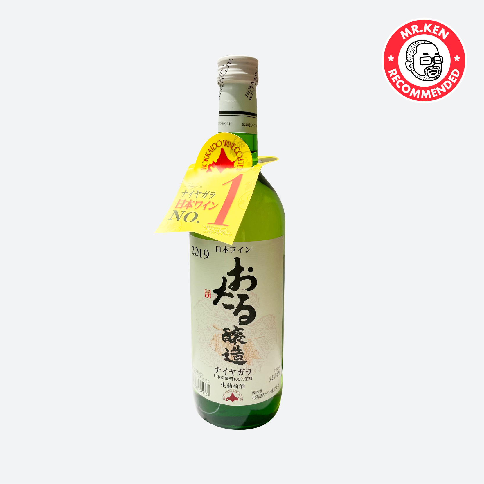 北海道小樽尼亚加拉半甜型生葡萄酒（720ml-酒精度10%vol）